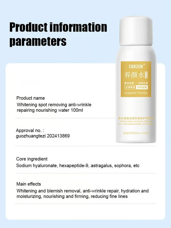 【All kinds of spots can be removed with one spray】Blemish removal, whitening and beauty water
