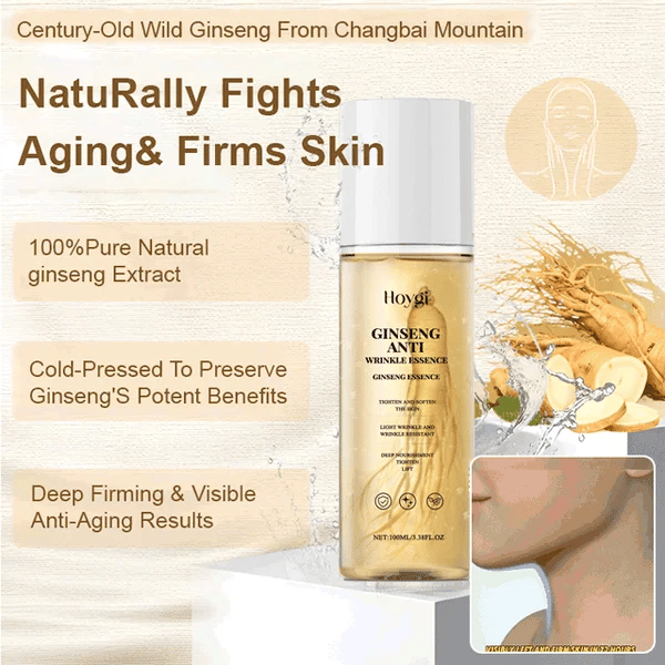 Ginseng Anti-wrinkle Firming and Brightening Essence