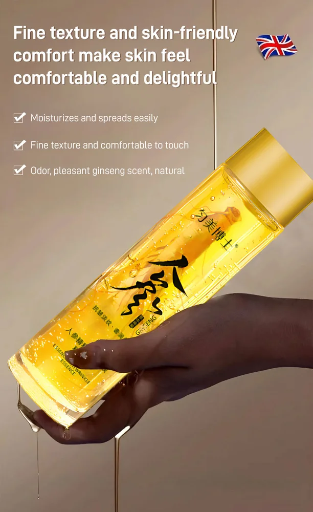 2025 New Ginseng Extract
