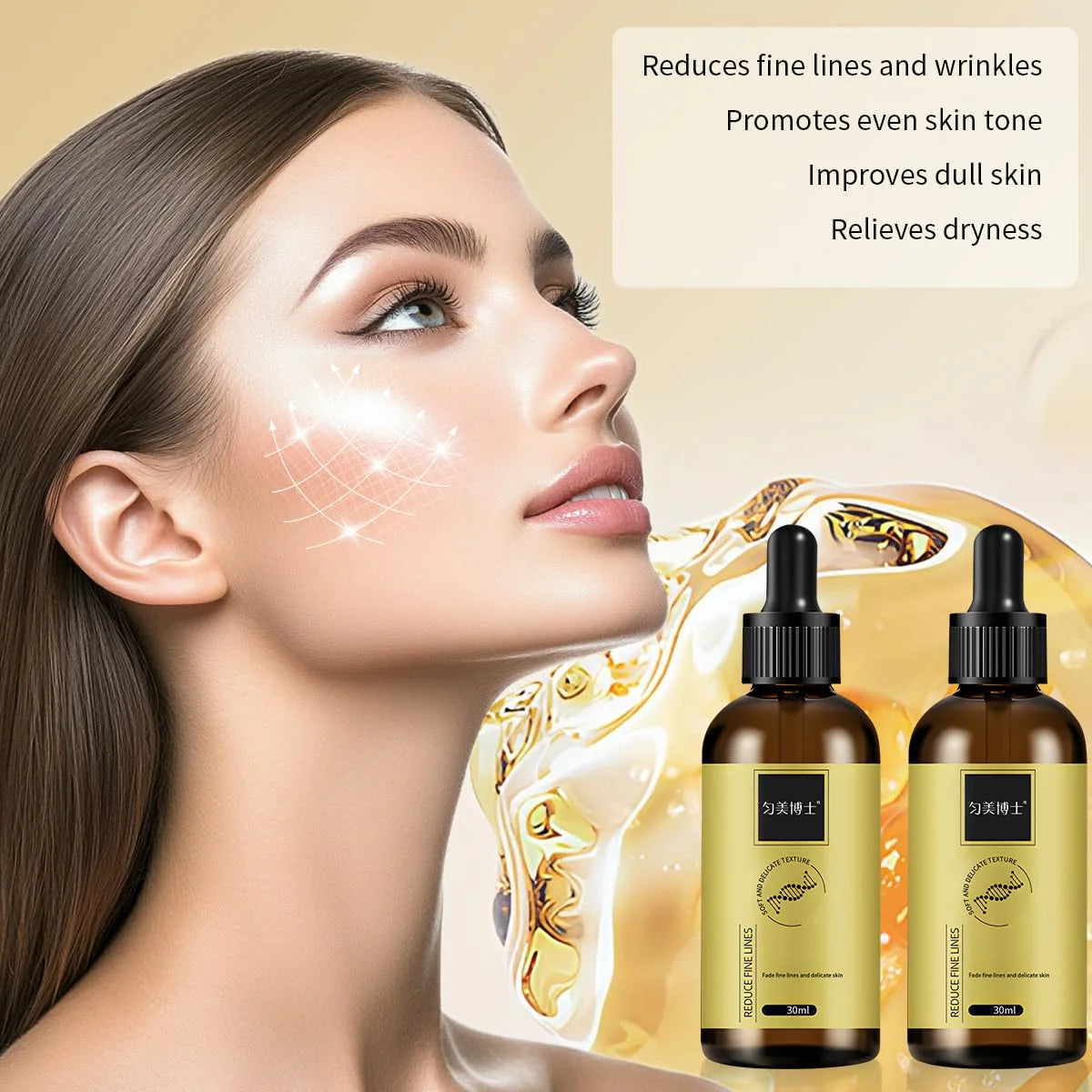 🔥BUY 1 GET 1 FREE🔥Anti-wrinkle firming serumBUY 1 GET 1 FREE