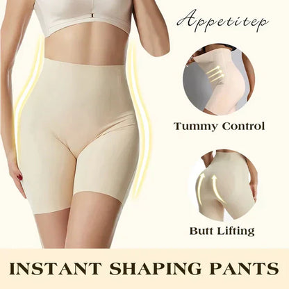 【⏰BUY 1 GET 3 FREE⏰】High-waisted tummy control butt lifting pants