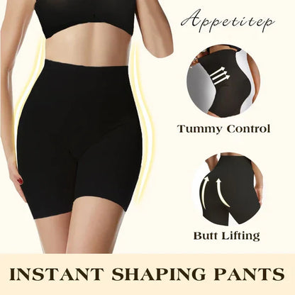 🔥BUY 2 GET 1 FREE🔥2025 UPGRADE Tummy And Hip Lift Pants