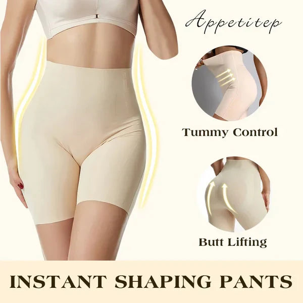 🔥BUY 2 GET 1 FREE🔥2025 UPGRADE Tummy And Hip Lift Pants