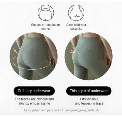 🔥Limited time offer!🔥 HIGH WAISTED TUMMY TUCK HIP LIFTING NO TRACE WORMWOOD ANTIBACTERIAL PANTIES